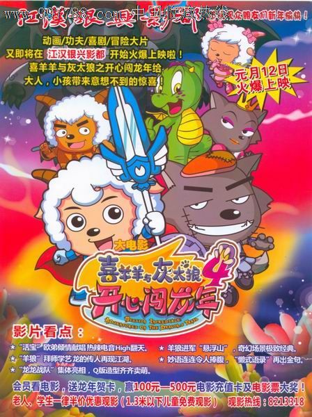 在哪里查学历证书编号